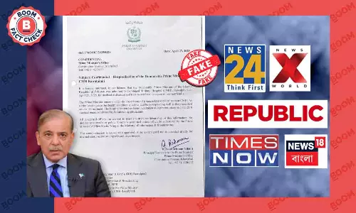 News Outlets Air Fake Letter Claiming Pakistan PM Shehbaz Sharif Hospitalised
