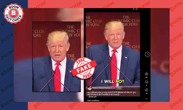 Video Of Trump Supporting India Against Pakistan Is A Deepfake