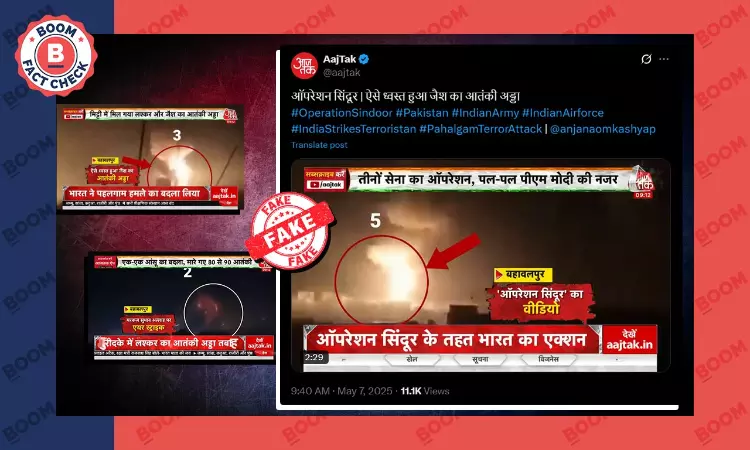 Media Outlets Falsely Share Video From Gaza As Indias Operation Sindoor
