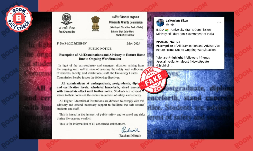 Viral Notice Claiming UGC Cancelled Exams After Operation Sindoor Is Fake