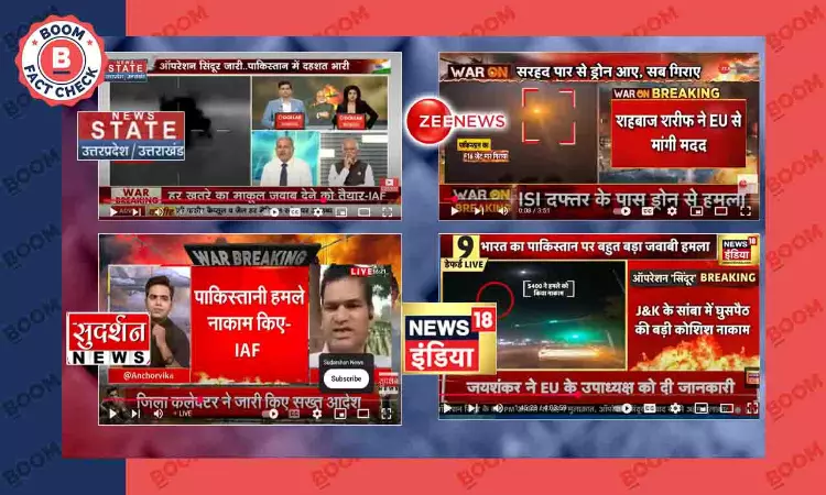 Indian News Outlets On Misreporting Spree Over Indo-Pak Conflict