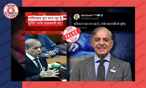 Viral Video Of Pakistan PM Shehbaz Sharif Admitting Defeat Is A Deepfake