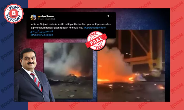 2021 Video From Dubai Viral As Adani Hazira Port Attacked By Pakistan