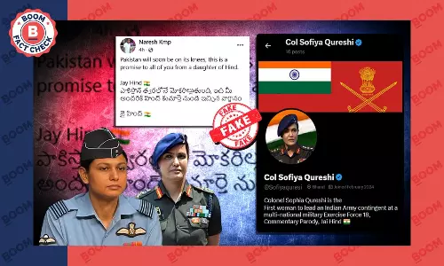 Viral Accounts of Wing Commander Vyomika Singh, Col Qureshi Are Parody