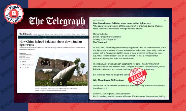 Viral Post Poetically Describing Pakistans Victory Is Not By The Telegraph UK