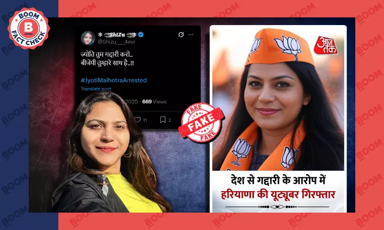 AI Image Of YouTuber Jyoti Malhotra In BJP Gear Falsely Attributed To Aaj Tak