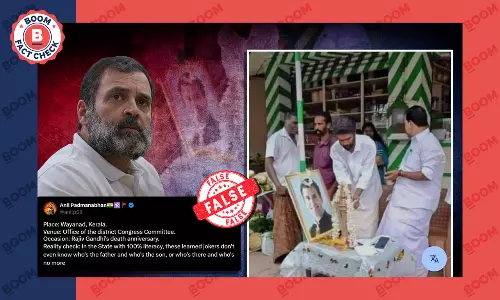 Photo of Rahul Gandhi’s Portrait On Onam Shared With False Claim
