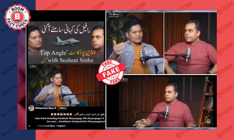 Video Of Former Indian Spy Praising Pakistan For Operation Sindoor Is A Deepfake