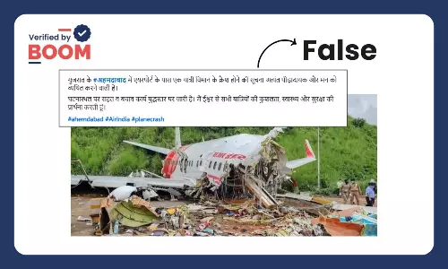 2020 Photo from Kerala Viral As Air India Plane Crash In Gujarat