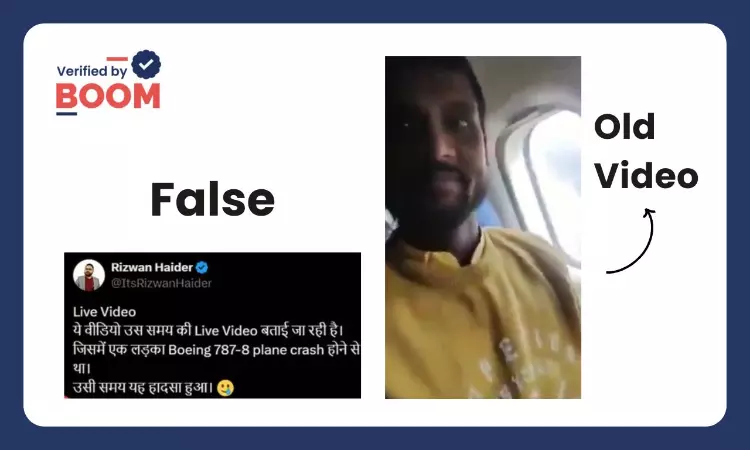 Old Video From Nepal Viral As Air India Plane Crash In Gujarat