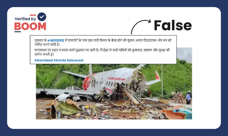 2020 Photo from Kerala Viral As Air India Plane Crash In Gujarat