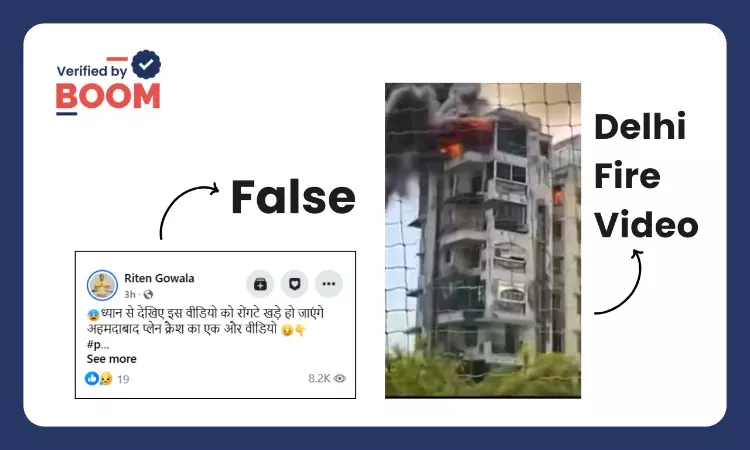Video of People Jumping Off A Building Falsely Linked To Air India Crash