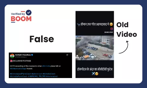 Old Video Viral As CCTV Visuals Of AI171 Crash On BJ Medical College