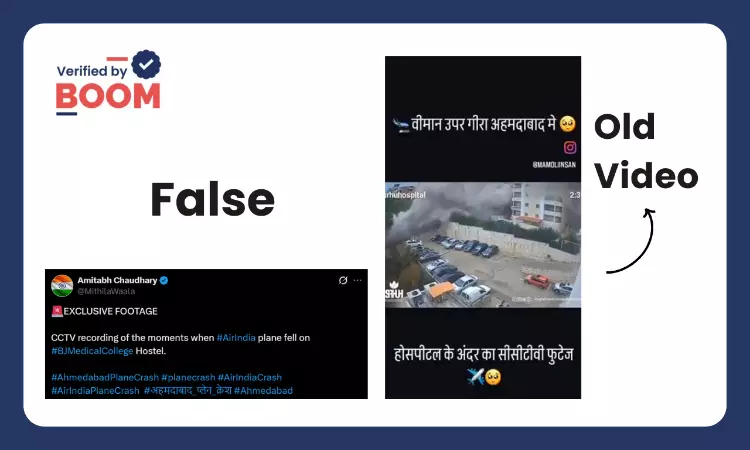 Old Video Viral As CCTV Visuals Of AI171 Crash On BJ Medical College