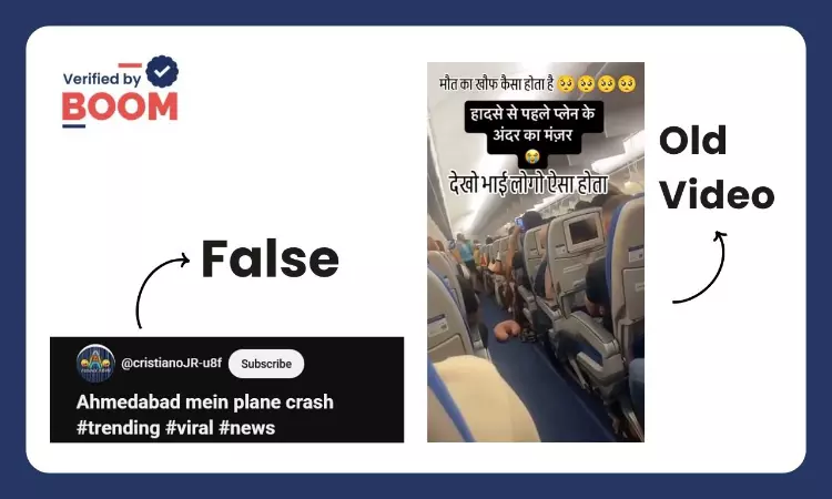 Video Of Passengers Chanting Allah Hu Akbar Is Not From Air India Plane Crash