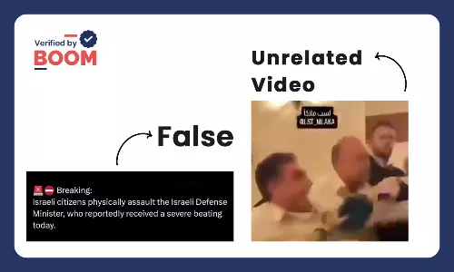 Unrelated Video From Georgia Viral As Assault Of Israeli Defence Minister