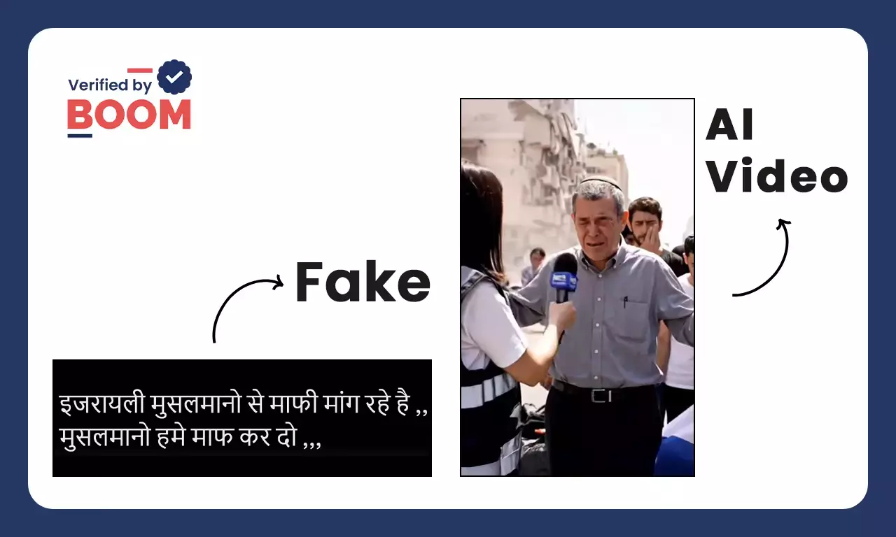 Viral Videos Of Israelis Apologising To Iran Are AI Generated