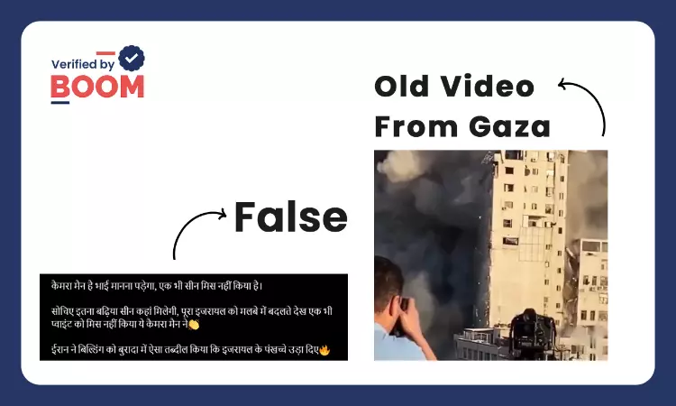 Unrelated Video Viral As Iranian Missile Hitting Building in Israel