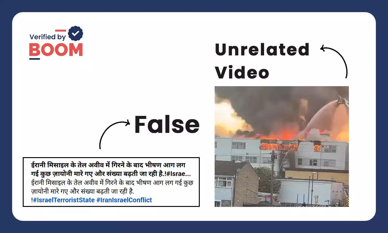 Viral Video Of Fire In England Falsely Shared As Attack On Tel Aviv