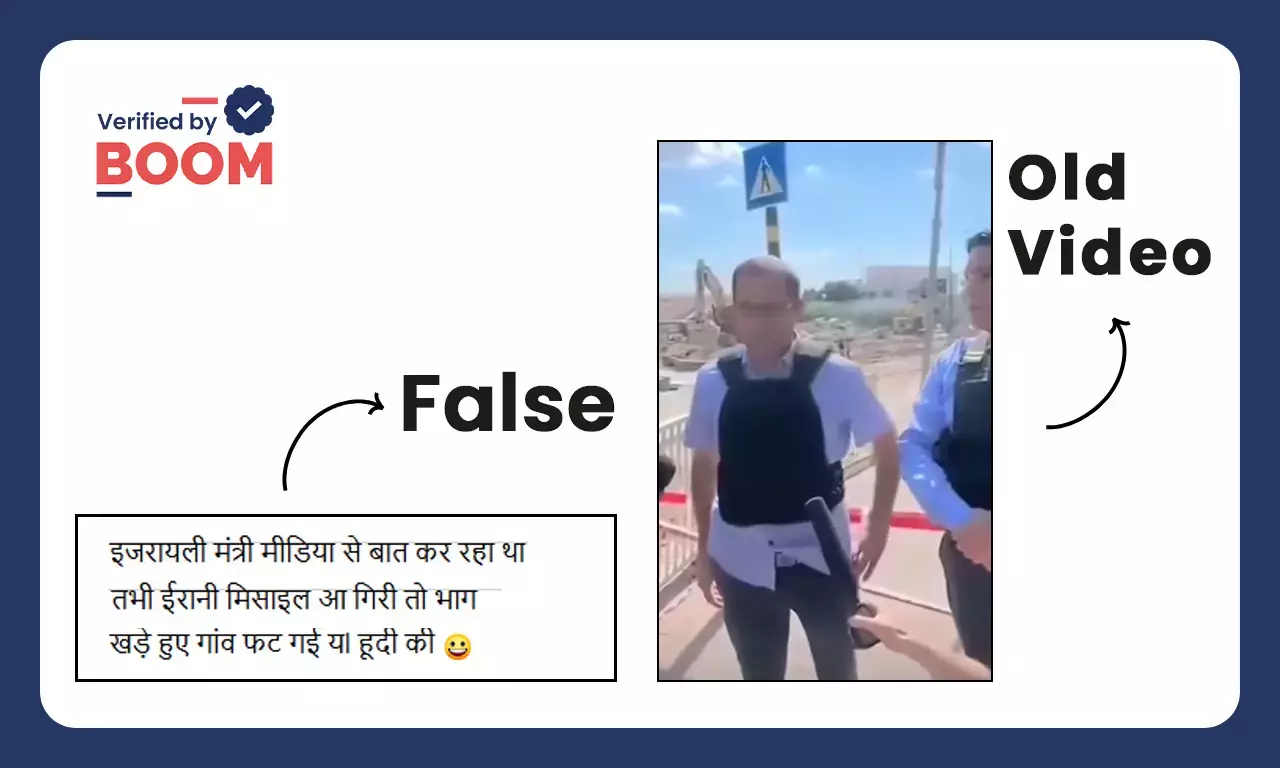 Video Of Israeli Ambassador Escaping Hamas Attack Shared As Recent