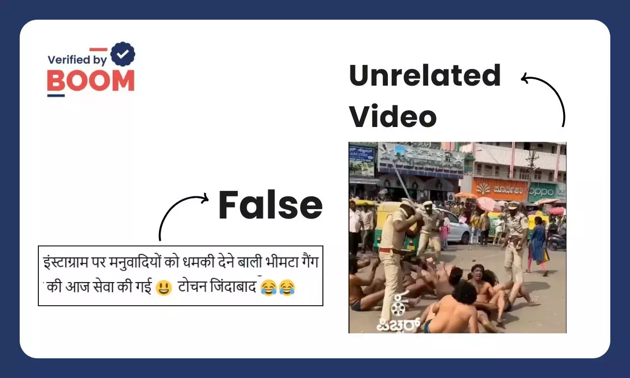 Viral Kannada Movie Clip Falsely Shared as Violence Against Dalits