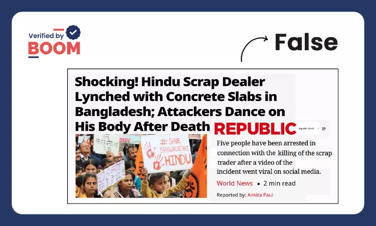 Media Outlets Add False Communal Angle To Dhaka Lynching Incident