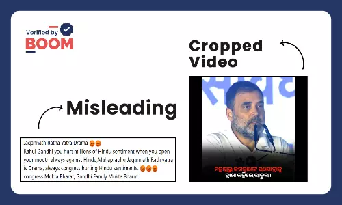 Video Of Rahul Gandhi Referring To Odisha Rath Yatra As Drama Is Cropped