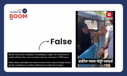 Video Of Woman Helping Cheat During Exam Viral With Communal Spin