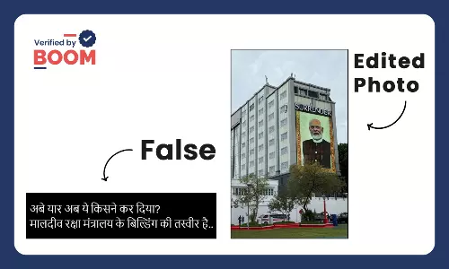 Altered Photo Viral As Surrender Displayed Above Modis Image In Maldives