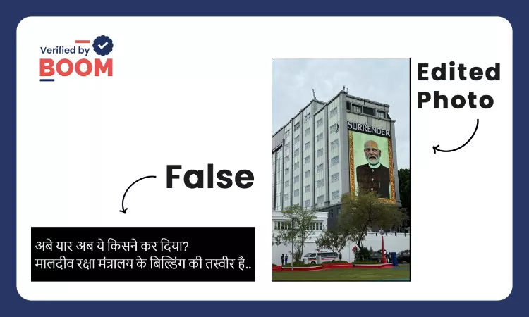 Altered Photo Viral As Surrender Displayed Above Modis Image In Maldives