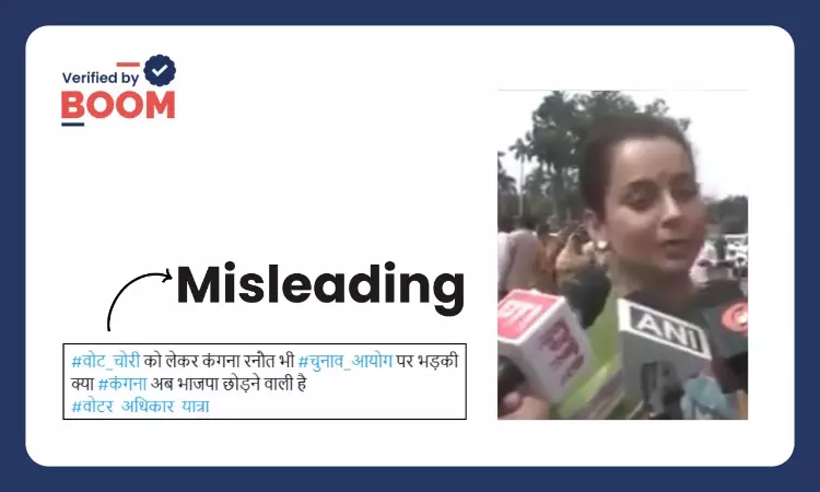 Vote Theft Row: Edited Video Viral As Kangana Ranaut Blaming ECI