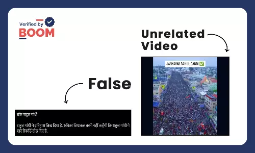 Old Jagannath Rath Yatra Video Shared As Rahul Gandhi’s Bihar Rally