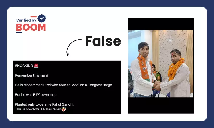 No, This Is Not The Man Accused Of Abusing PM During A Rally