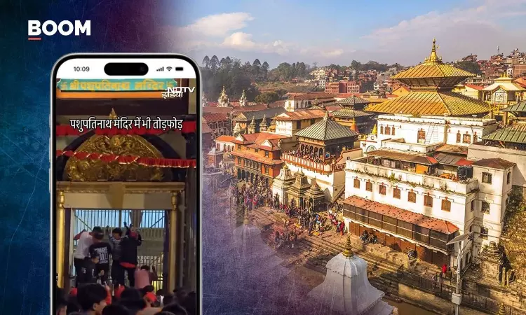 No, This Video Does Not Show Nepal Protesters Storming Pashupatinath Temple