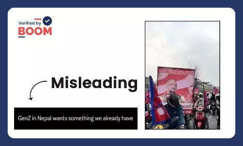 Nepal Protests: Photo Of Yogi Adityanath Poster At Rally Is Not Recent