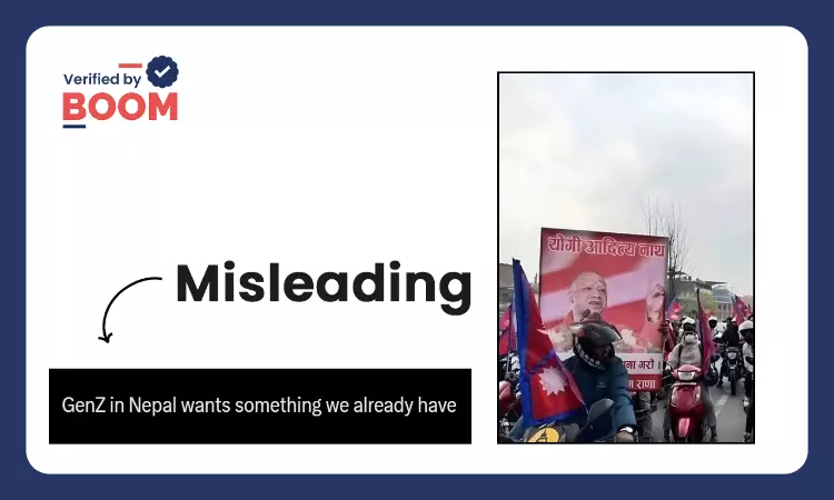 Nepal Protests: Photo Of Yogi Adityanath Poster At Rally Is Not Recent