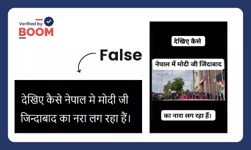 Video Of Pro-Modi Slogans In Maldives Falsely Shared As Nepal