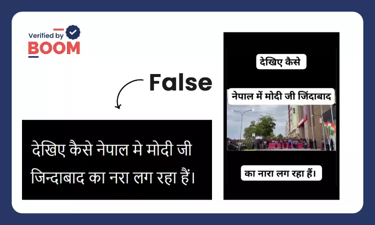 Video Of Pro-Modi Slogans In Maldives Falsely Shared As Nepal