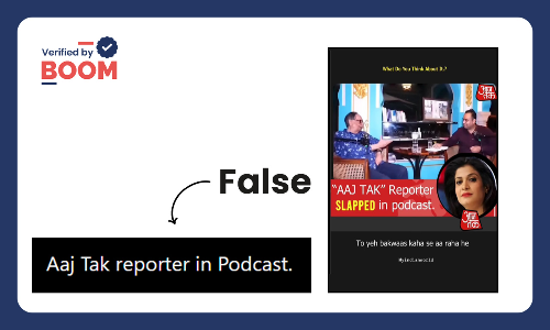 Video Does Not Show AajTak Reporter Being Heckled By Former R&AW Chief