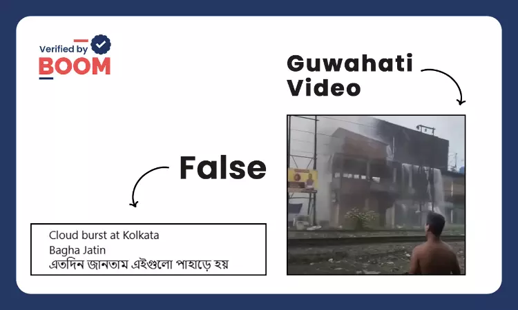 Video Does Not Show Visuals Of Cloud Burst In Kolkata