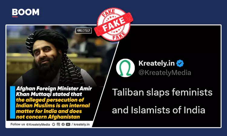 No, Afghan Minister Did Not Call Persecution Of Indian Muslims India’s ‘Internal Matter’