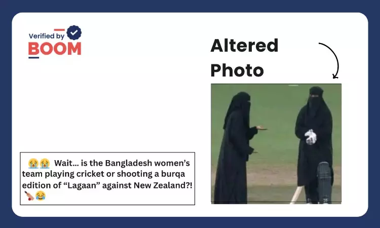 Photo Showing Bangladesh Cricketers Playing In Burqa Is Morphed