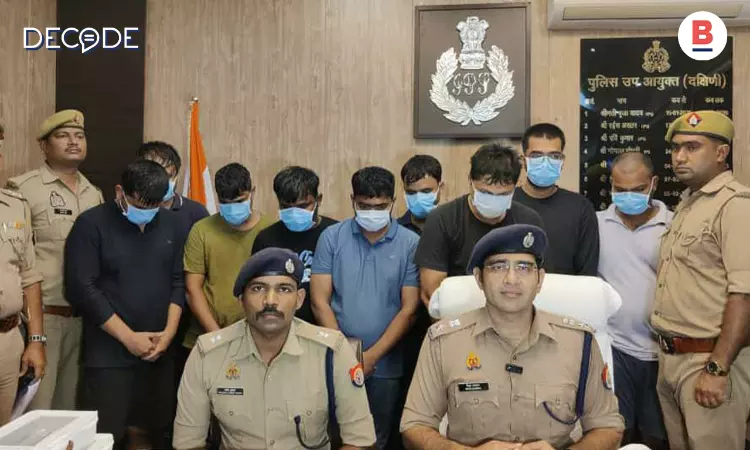 AI Powered An Inter-state Exam Cheating Syndicate In India