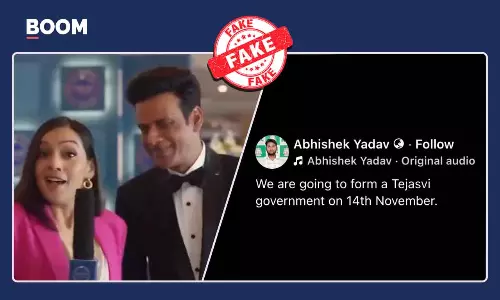 Video Of Manoj Bajpayee Endorsing RJD Is Edited With AI