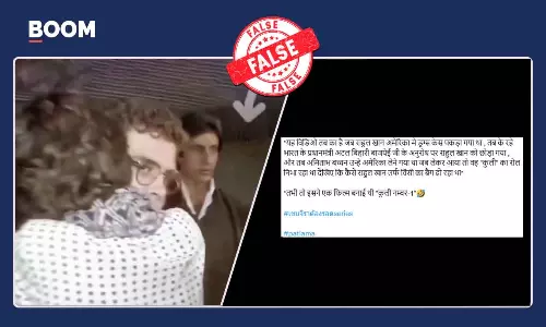 1991 Video Of Amitabh Bachchan, Rahul Gandhi Peddled With False Drug Case Claim