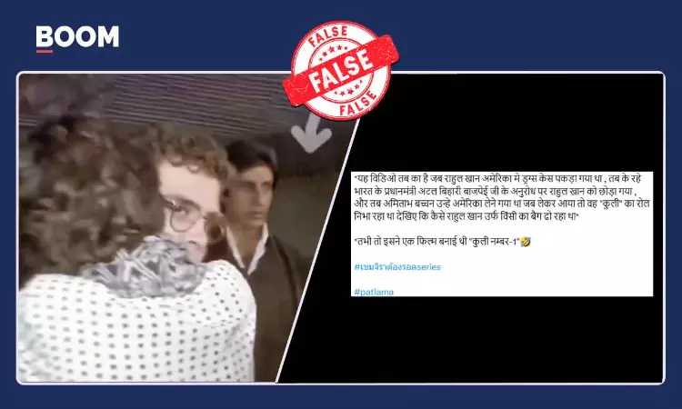 1991 Video Of Amitabh Bachchan, Rahul Gandhi Peddled With False Drug Case Claim
