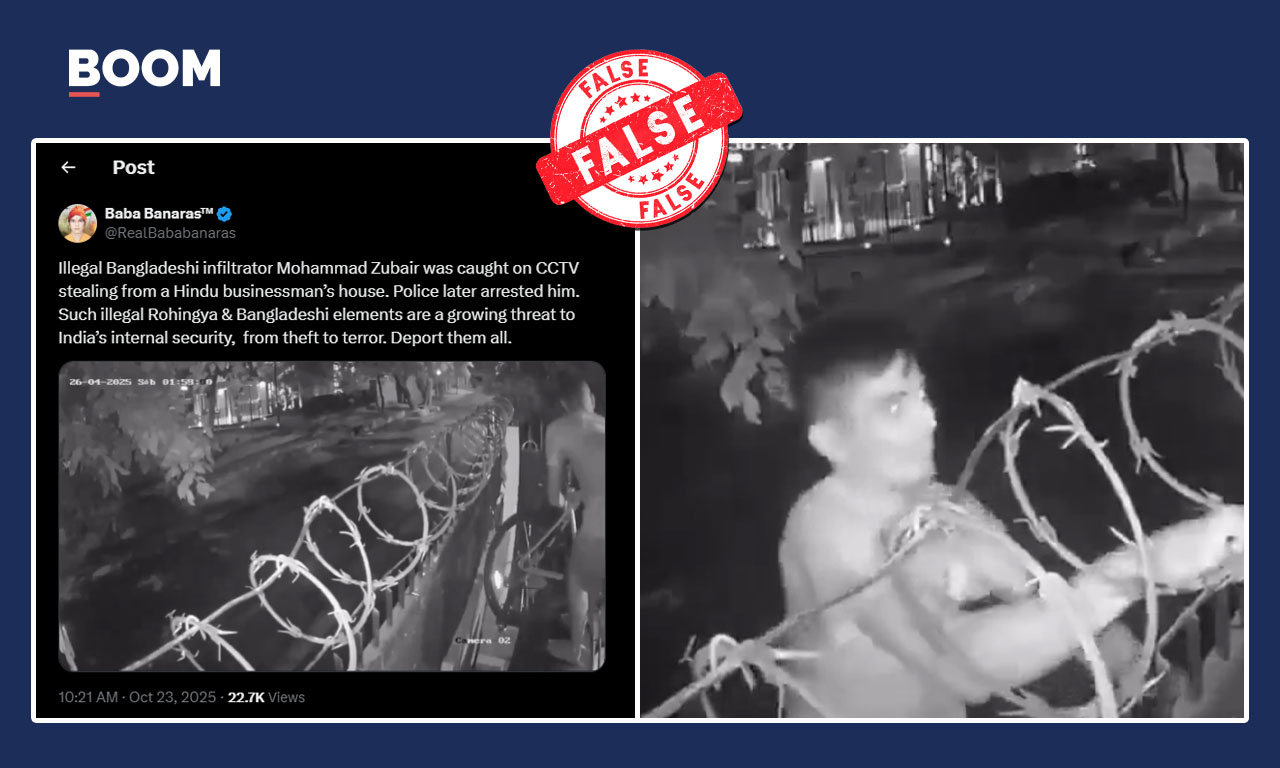 Video From Paraguay Peddled As Bangladeshi Illegal Immigrant Stealing In India