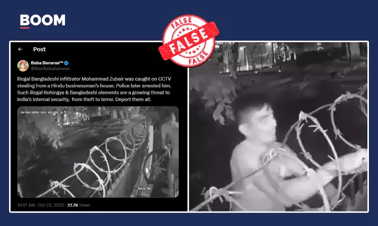 Video From Paraguay Peddled As Bangladeshi Illegal Immigrant Stealing In India