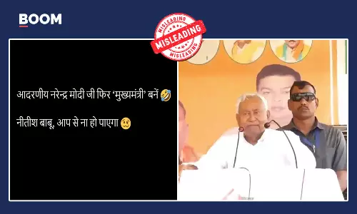 Old Video Of Nitish Kumar’s “Modi Should Be CM Again” Gaffe Shared As Recent