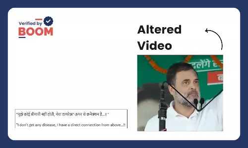 Cropped Video Viral As Rahul Gandhi Saying He Is Connected To God